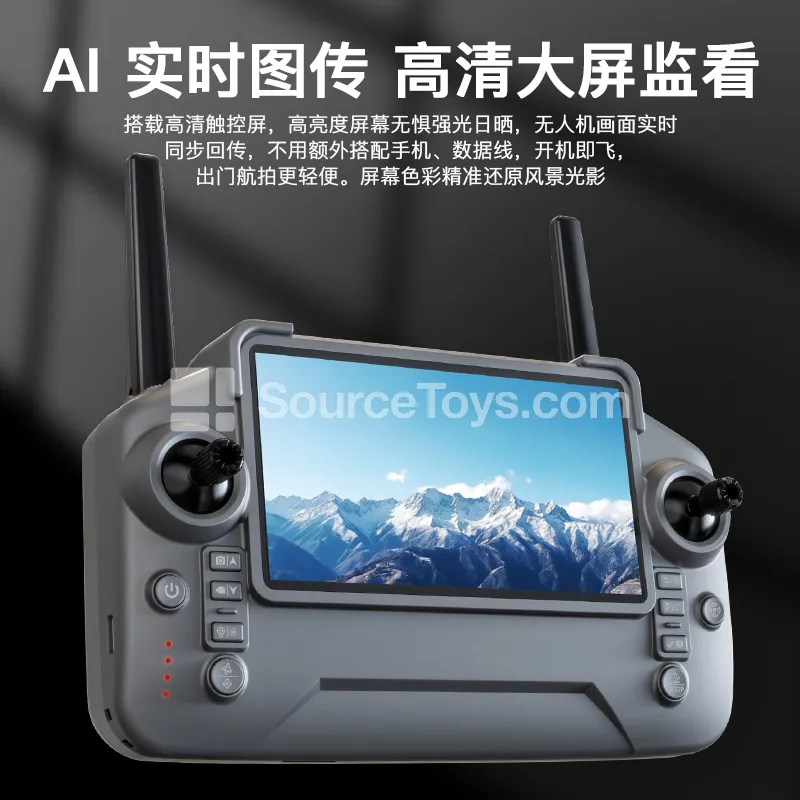 Remote Control Drone with Color Screen for Aerial Photography Remote Control Drone with Color Screen for Aerial Photography