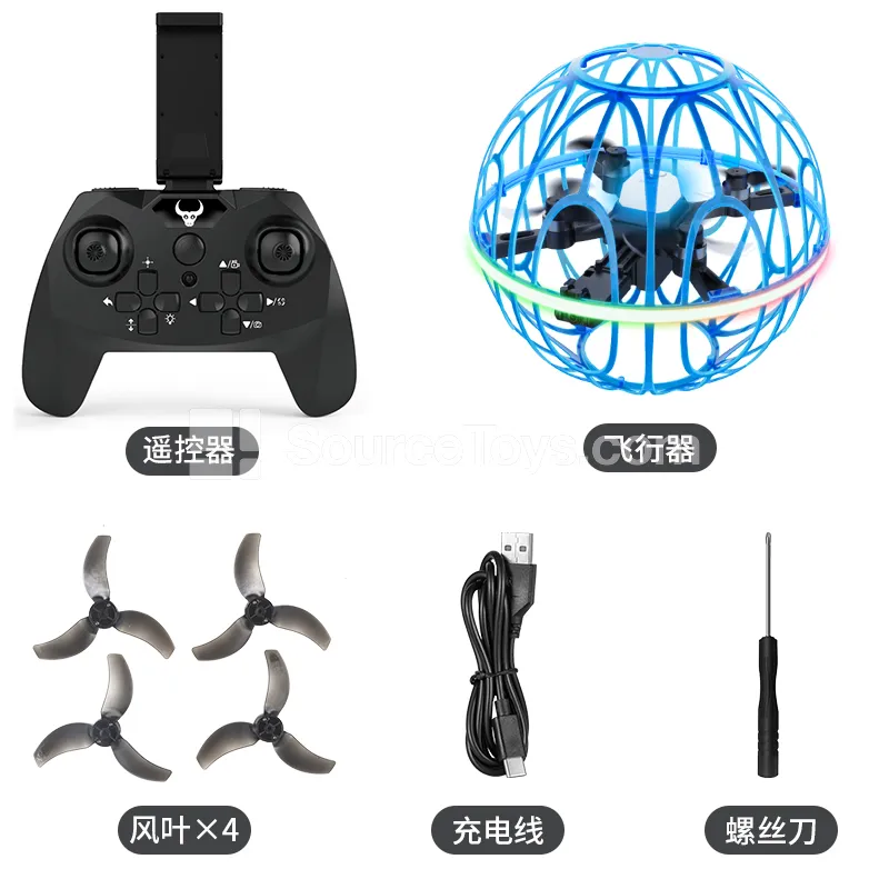 220cm Drone Soccer Ball with Camera 220cm Drone Soccer Ball with Camera