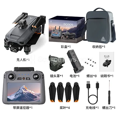 Aerial Photography Drone with Color Screen Remote Control Aerial Photography Drone with Color Screen Remote Control