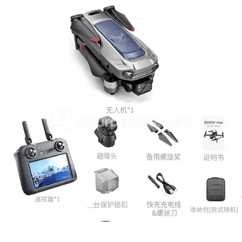 Remote Control Camera Drone with Color Screen Remote Control Camera Drone with Color Screen
