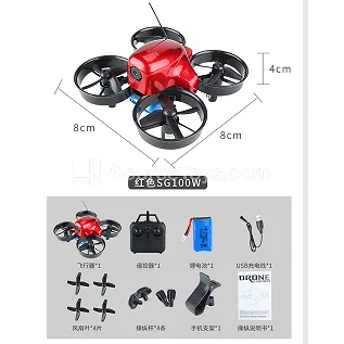 Aerial Photography Quadcopter Drone