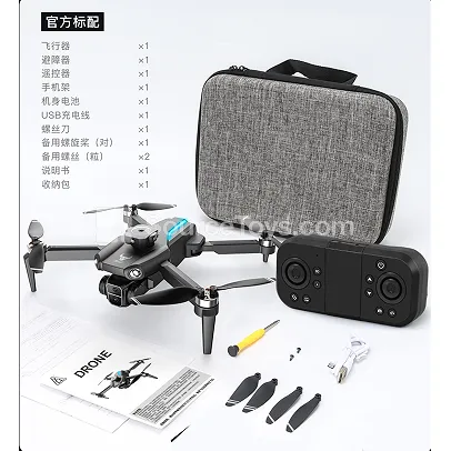 Foldable Aerial Photography Drone Foldable Aerial Photography Drone