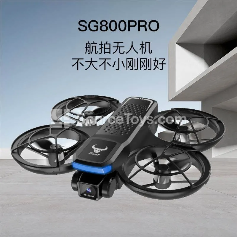 Drone with Full Protective Guard Drone with Full Protective Guard