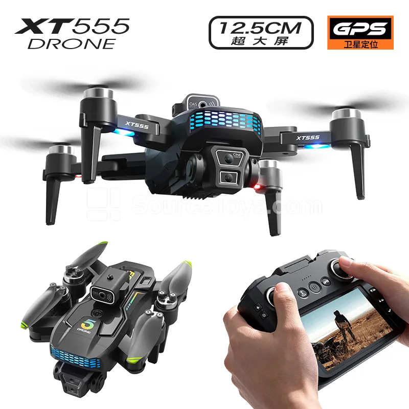 Foldable Remote Control Drone with HD Camera, GPS, Screen and Brushless Motor Foldable Remote Control Drone with HD Camera, GPS, Screen and Brushless Motor
