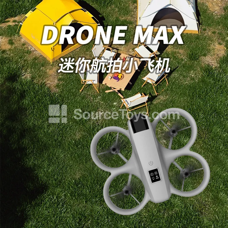 Remote Control HD Camera Drone with Dual Lens and Optical Flow Obstacle Avoidance Remote Control HD Camera Drone with Dual Lens and Optical Flow Obstacle Avoidance