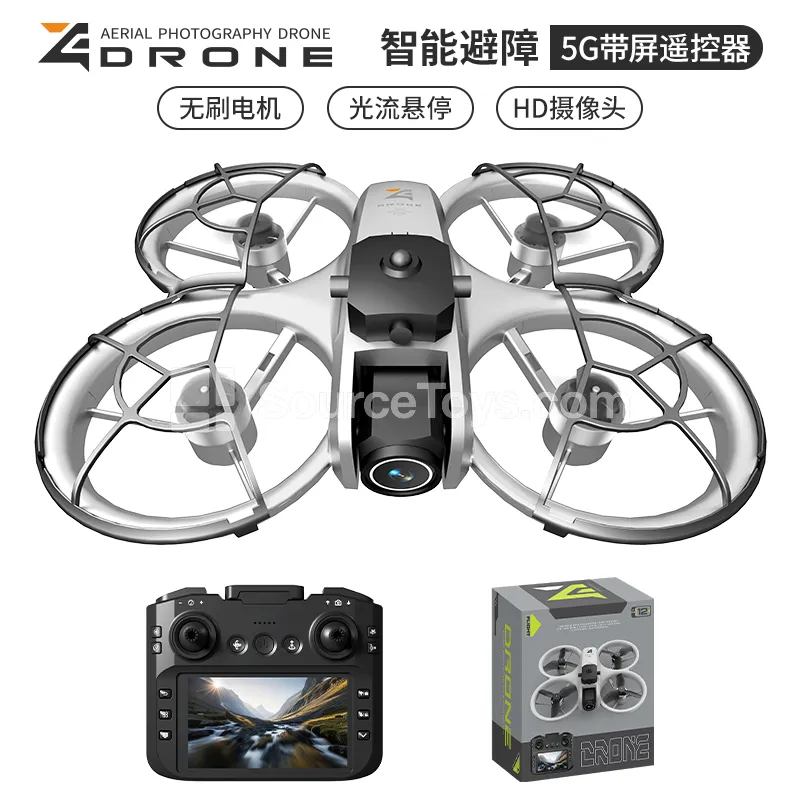 HD Aerial Photography Obstacle Avoidance Brushless Drone with 4.3-inch Screen HD Aerial Photography Obstacle Avoidance Brushless Drone with 4.3-inch Screen