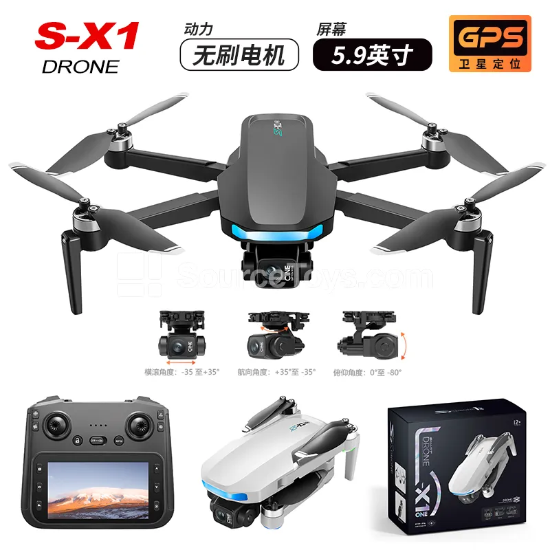 Folding Remote Control Drone with HD Camera, GPS, Screen, 3-Axis Gimbal, Brushless Motor