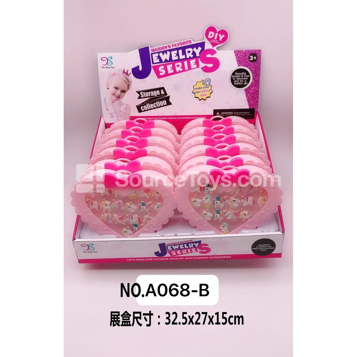 Unicorn Ring, 12pcs/Box