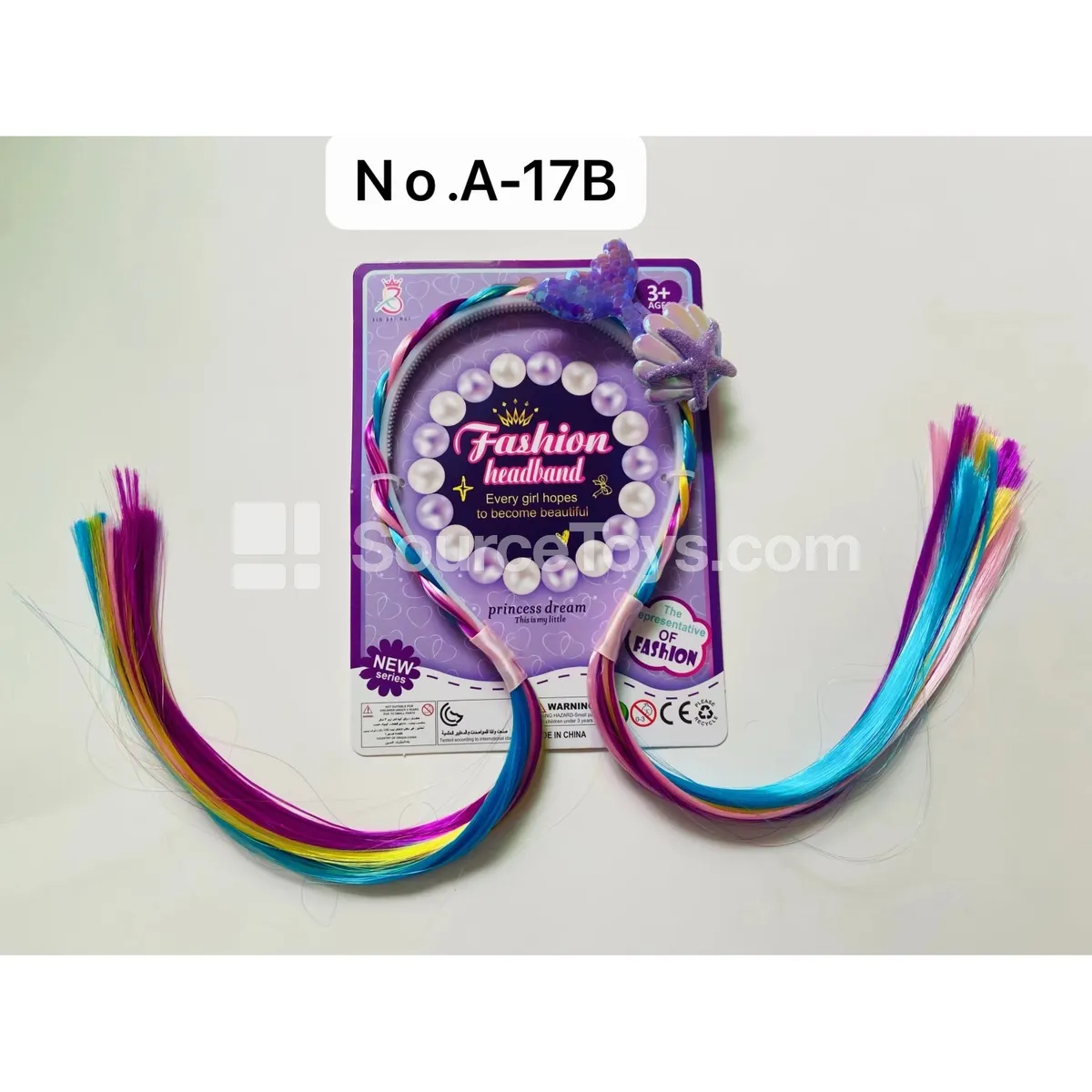 Mermaid Wig Braids Mermaid Wig Braids