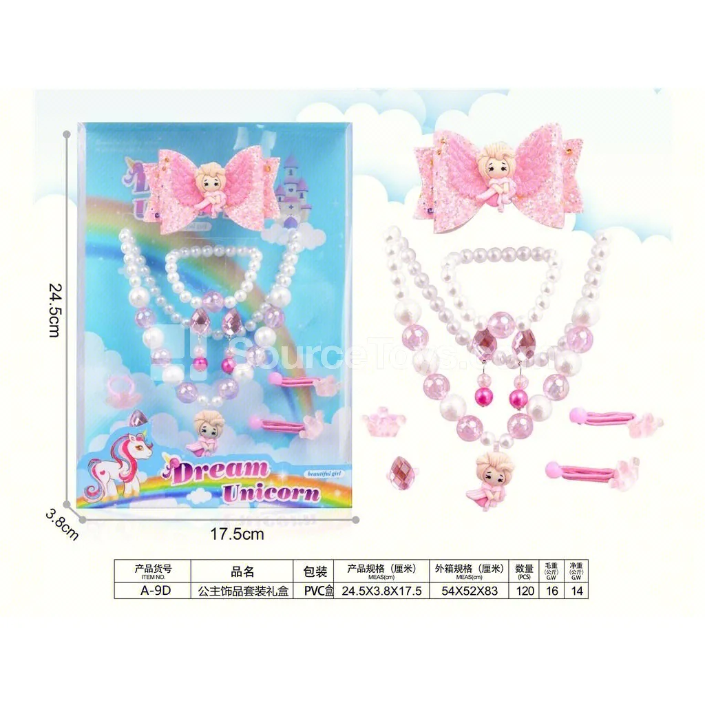 Girls’ Fashion Jewelry Set (Necklace & Hair Clips) in Gift Box for Pretend Play Girls’ Fashion Jewelry Set (Necklace & Hair Clips) in Gift Box for Pretend Play