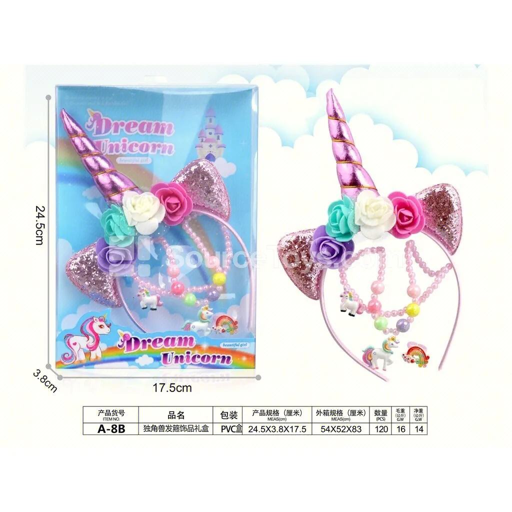 Girls’ Fashion Accessory Gift Set – Unicorn Headband & Necklace