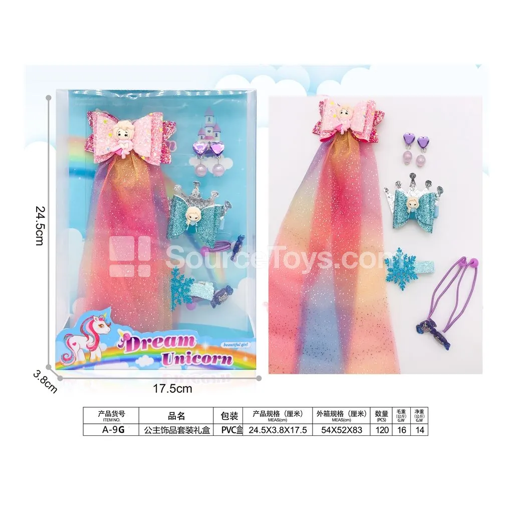 Girls’ Fashion Jewelry Gift Set (Necklace & Hair Clips) Girls’ Fashion Jewelry Gift Set (Necklace & Hair Clips)