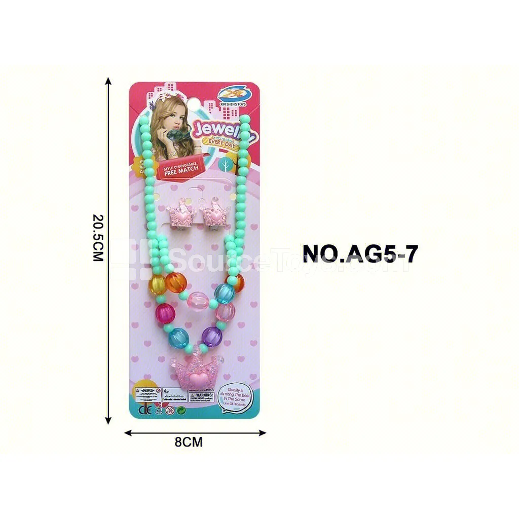Girls’ Jewelry Necklace & Ear Clip 4-Piece Set