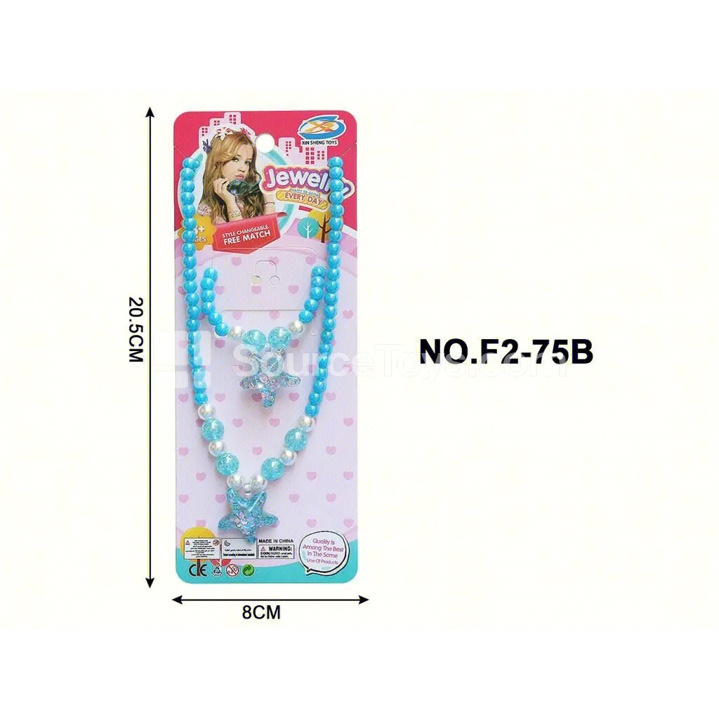 Ocean Series Starfish Necklace 2-Piece Set Role Play