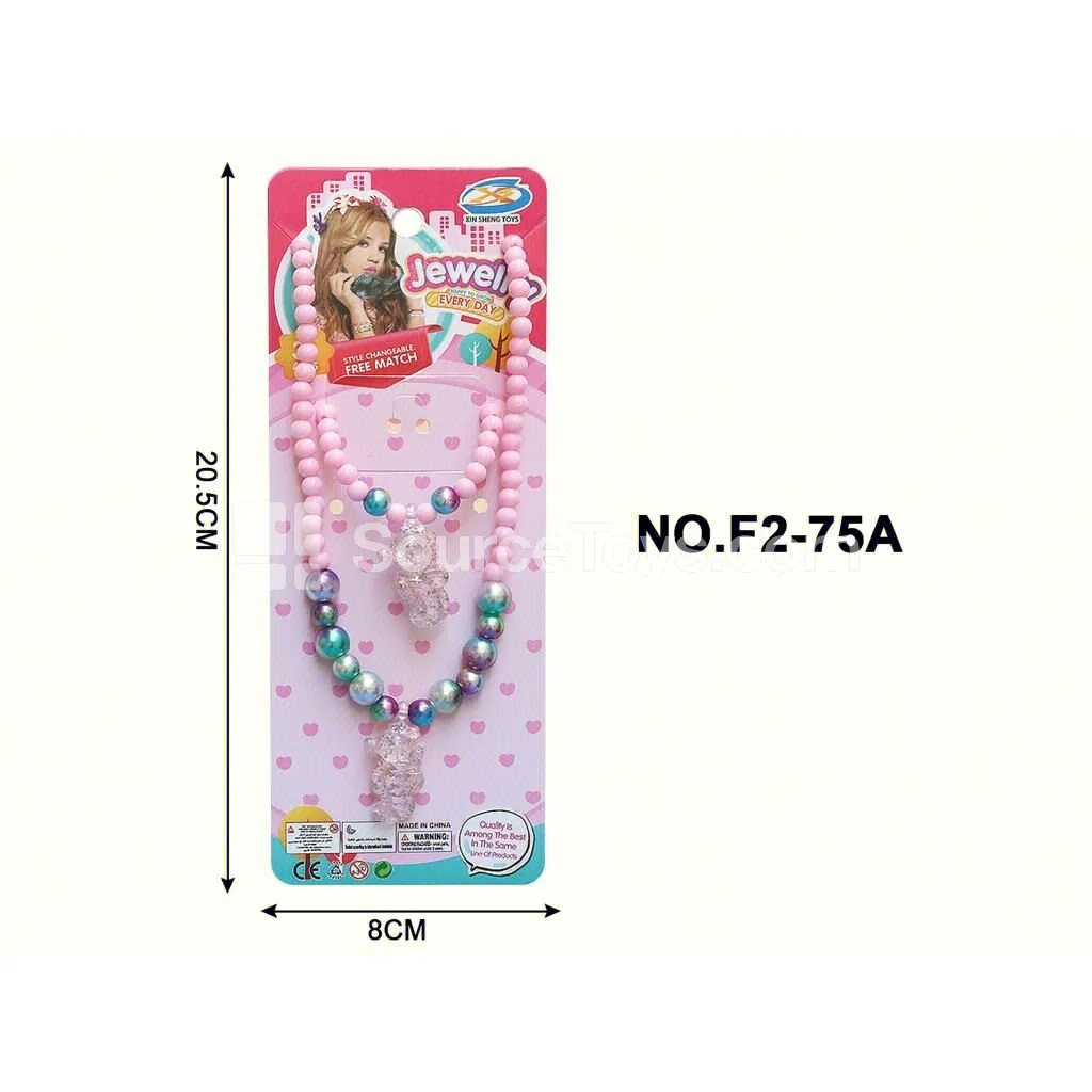 Ocean Series Seahorse Necklace 2-Piece Set Pretend Play