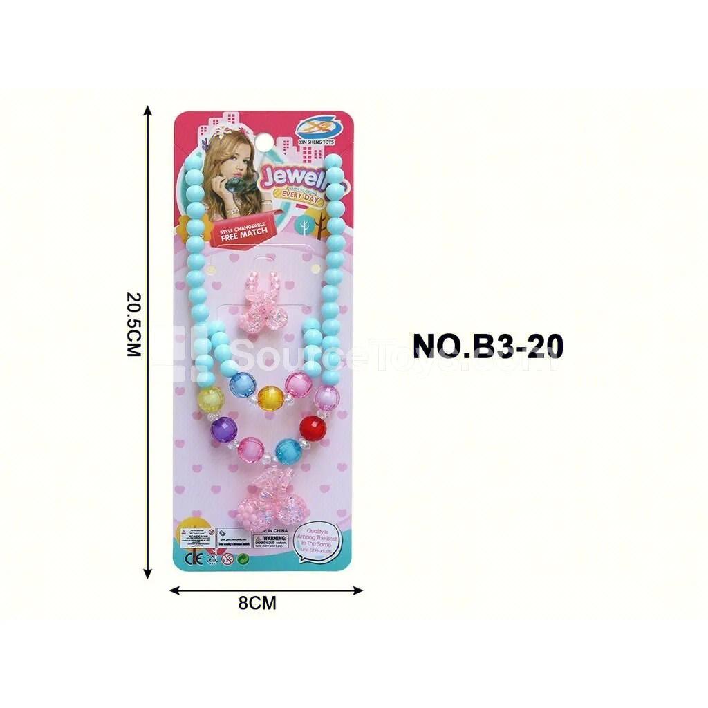 Sequin Cherry Necklace 3-Piece Set Pretend-Play Role-Play Toy