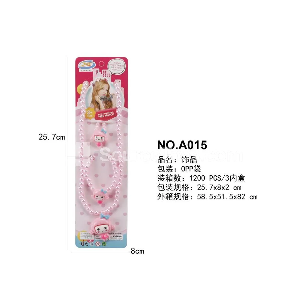 Fashion Jewelry Necklace & Ring 3-Piece Set Pretend-Play Toy
