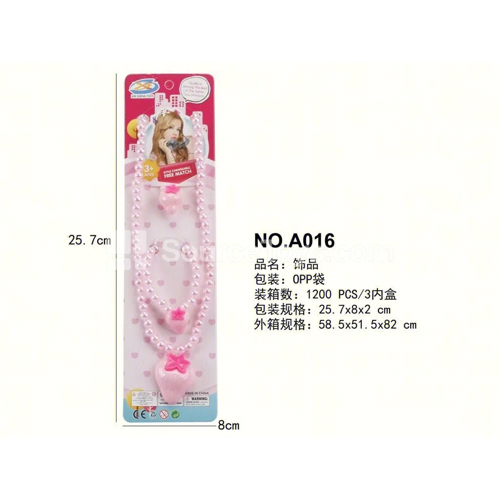 Girls’ Jewelry Necklace and Ring 3-Piece Set