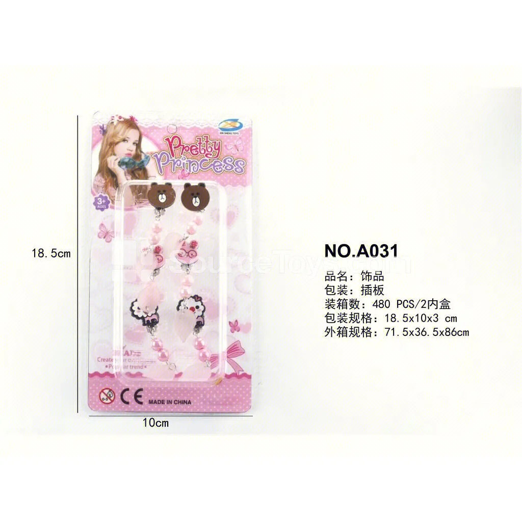 Girls’ Fashion Clip-on Earrings Pretend-Play Toy Set