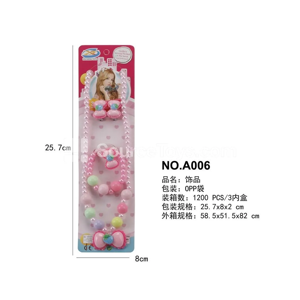 Fashion Jewelry & Hair Accessories 5-Piece Pretend-Play Set