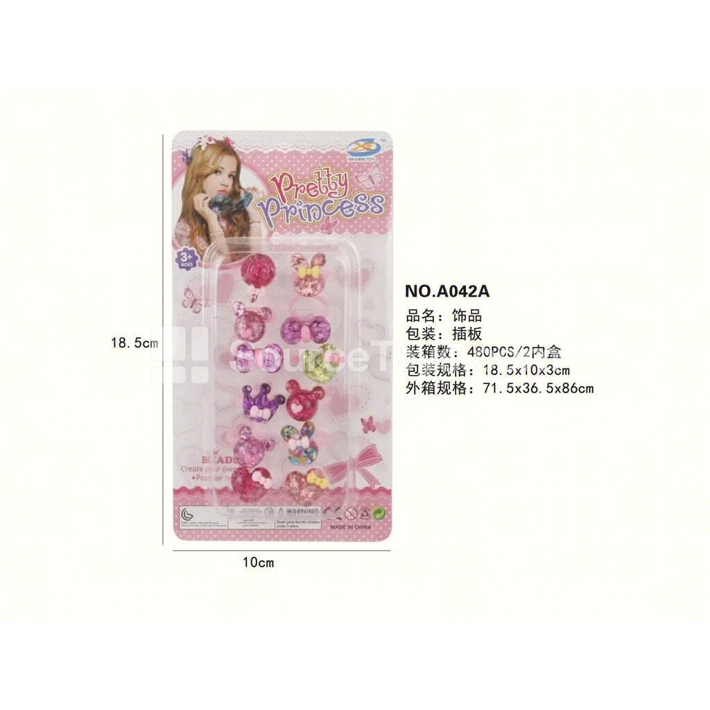 Girls’ Fashion Ring