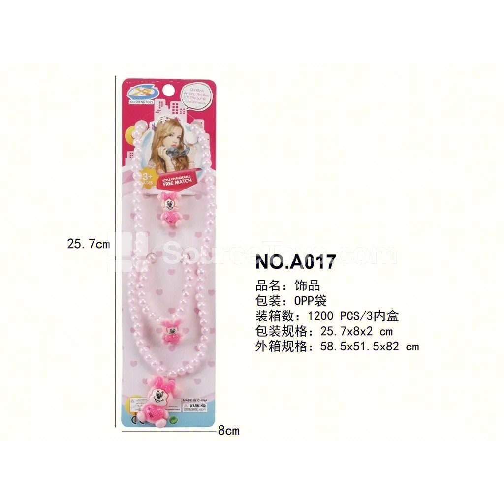 Girls’ Jewelry Necklace & Ring 3-Piece Set Pretend-Play Toy
