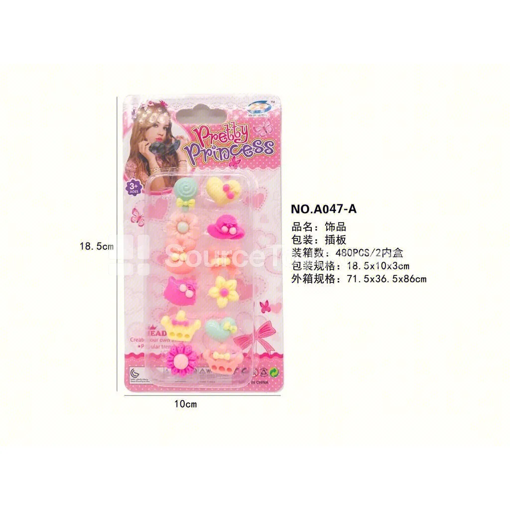 Girls’ Pretend-Play Jewelry Ring Set