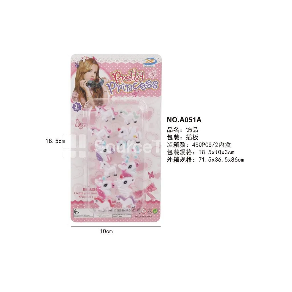Girls’ Fashion Jewelry Unicorn Ring Pretend-Play Toy Girls’ Fashion Jewelry Unicorn Ring Pretend-Play Toy