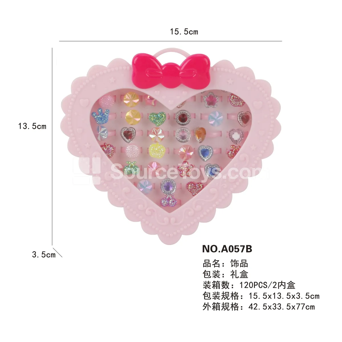 Girls’ Fashion Jewelry Rings Pretend-Play Toy Set Girls’ Fashion Jewelry Rings Pretend-Play Toy Set
