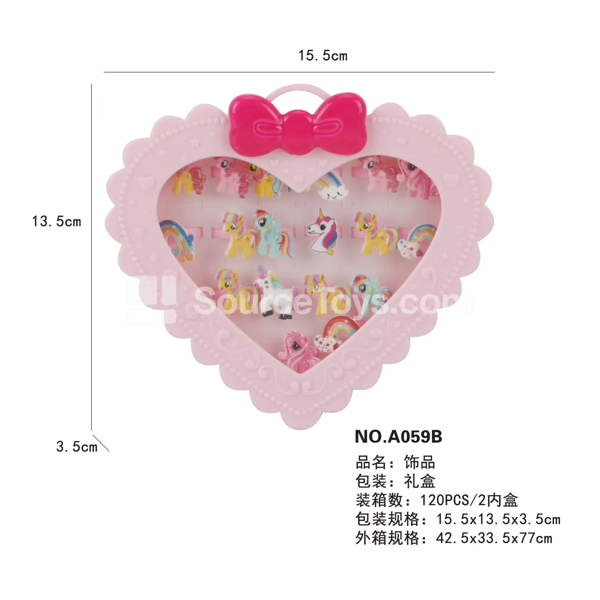 Girls’ Pretend-Play Unicorn Ring Jewelry Toy Girls’ Pretend-Play Unicorn Ring Jewelry Toy
