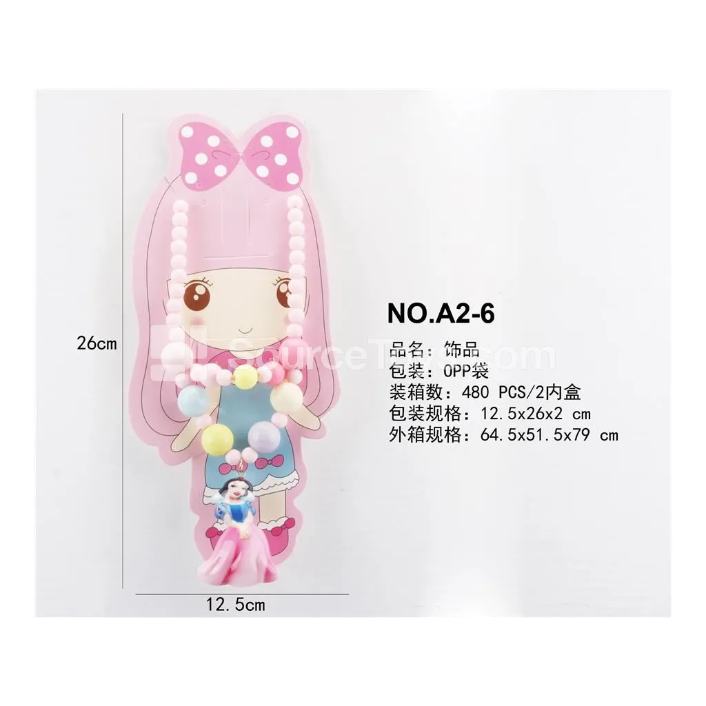 Girls Fashion Jewelry Princess Light-Up Necklace Girls Fashion Jewelry Princess Light-Up Necklace