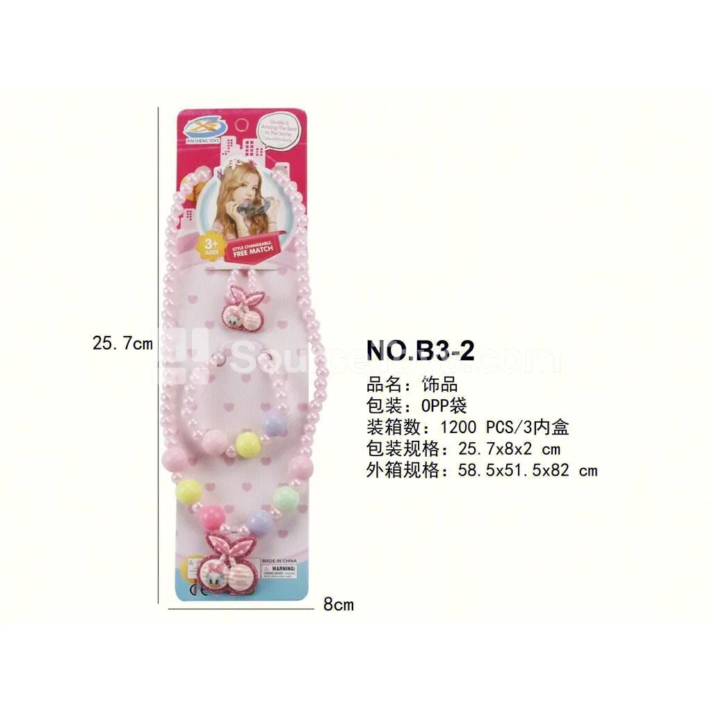 Fashion Jewelry 3-Piece Set Necklace Bracelet Ring for Pretend Play Fashion Jewelry 3-Piece Set Necklace Bracelet Ring for Pretend Play