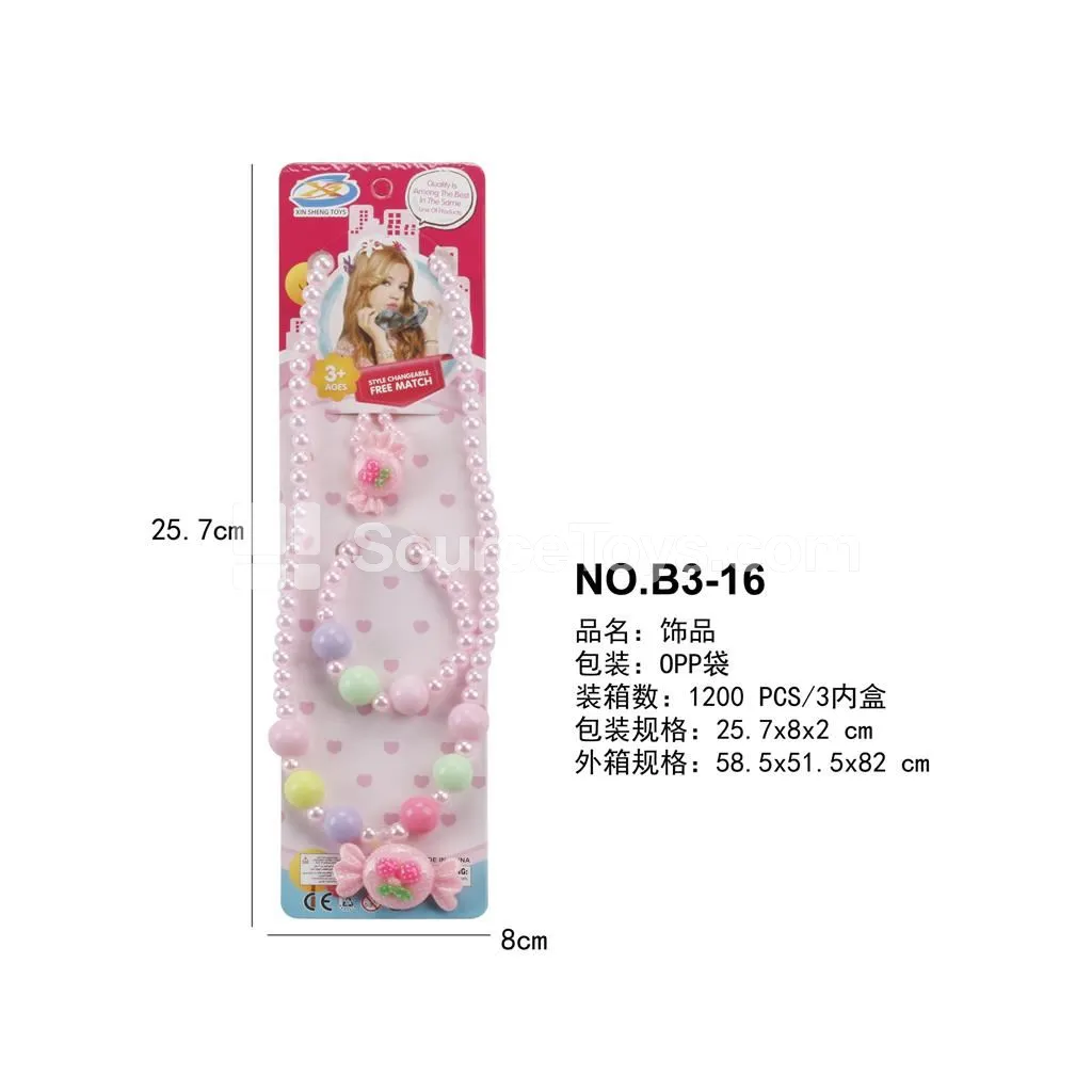 Fashion Doll Jewelry 3-Piece Set Necklace Bracelet Ring Pretend-Play Toy Fashion Doll Jewelry 3-Piece Set Necklace Bracelet Ring Pretend-Play Toy