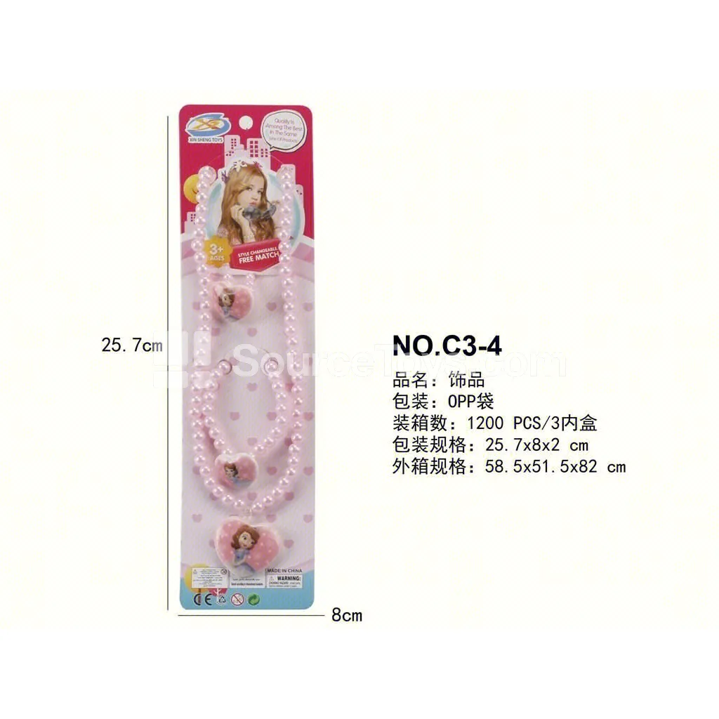 Girls’ Fashion Jewelry 3-Piece Set Necklace Bracelet Ring Girls’ Fashion Jewelry 3-Piece Set Necklace Bracelet Ring