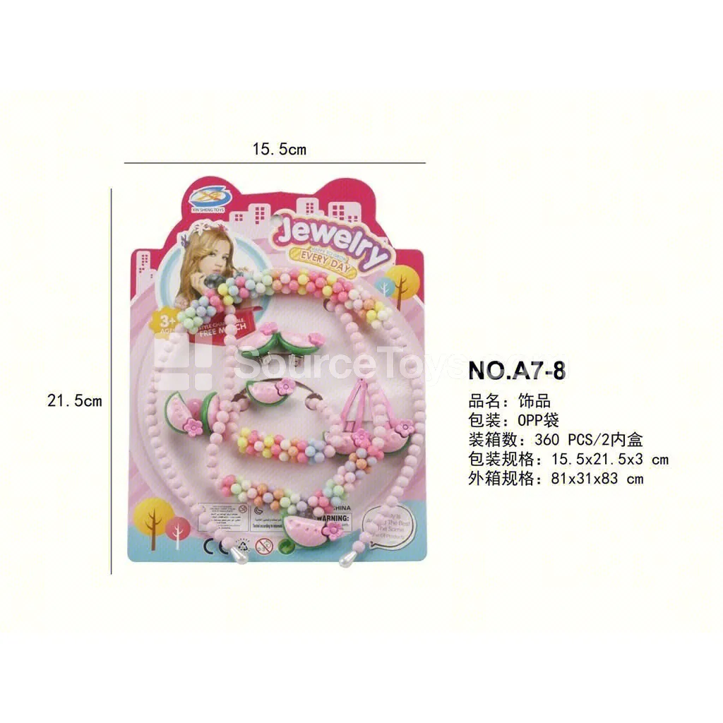 Girls’ 7-Piece Jewelry Set with Necklace, Bracelet & Headband Girls’ 7-Piece Jewelry Set with Necklace, Bracelet & Headband