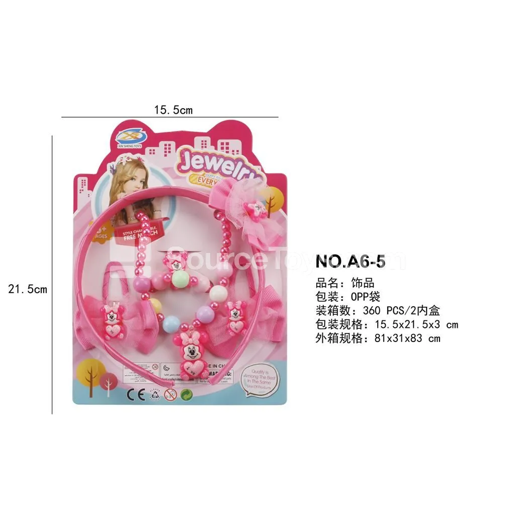 Girls’ Jewelry 6-Piece Set Necklace Bracelet Headband Girls’ Jewelry 6-Piece Set Necklace Bracelet Headband