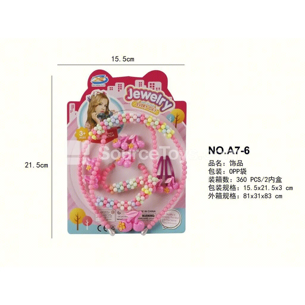 Girls’ 7-Piece Jewelry Set with Necklace, Bracelet, and Headband