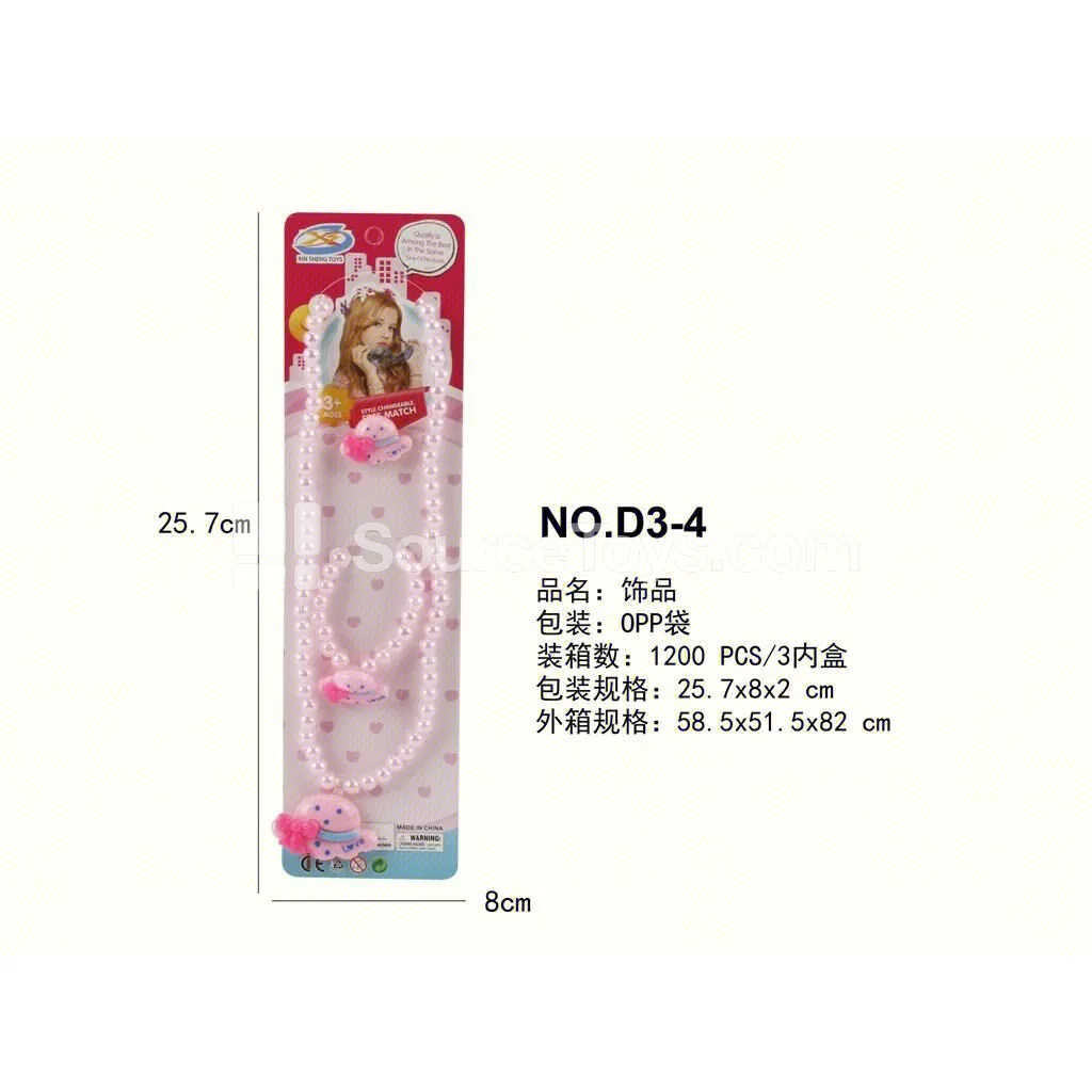 Girls’ 3-Piece Jewelry Set Necklace Bracelet Ring Pretend-Play Toy
