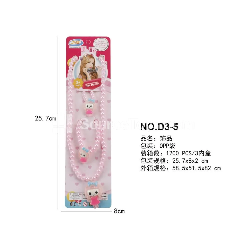 Fashion Doll Pretend-Play Jewelry Set – 3 pcs Necklace, Bracelet & Ring Fashion Doll Pretend-Play Jewelry Set – 3 pcs Necklace, Bracelet & Ring