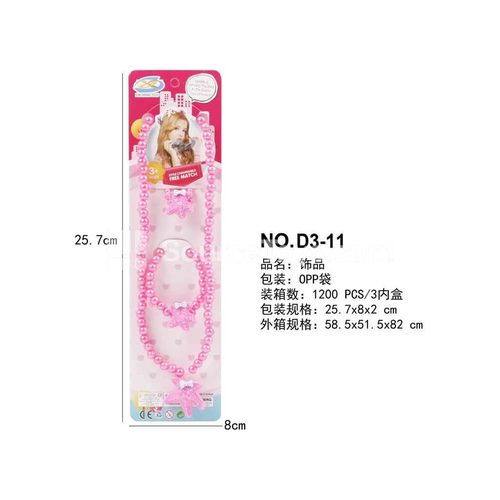 Girls’ 3-Piece Jewelry Set Necklace Bracelet Ring Pretend-Play Role-Play
