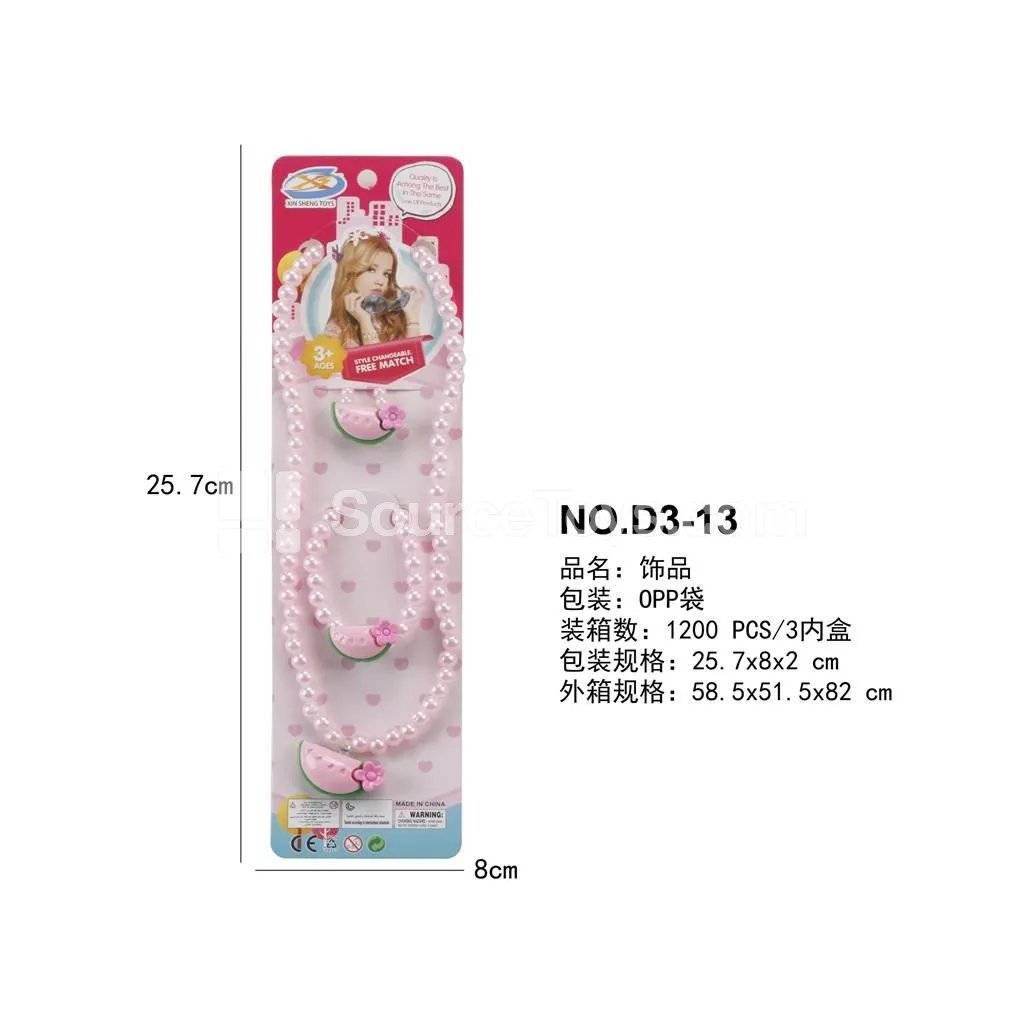 Fashion Jewelry 3-Piece Set Necklace Bracelet Ring Pretend-Play Toy Fashion Jewelry 3-Piece Set Necklace Bracelet Ring Pretend-Play Toy