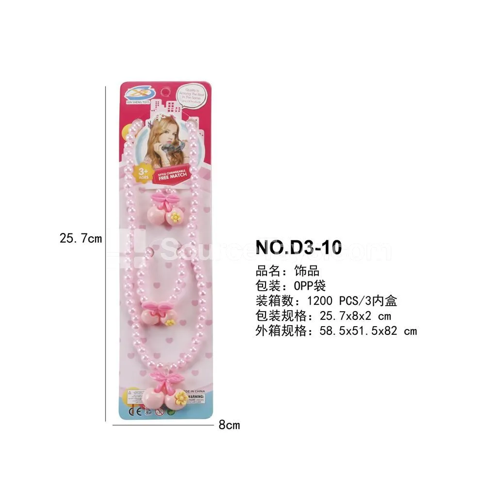 Girls’ Pretend Play Jewelry Set – Necklace, Bracelet & Ring (3 Pcs) Girls’ Pretend Play Jewelry Set – Necklace, Bracelet & Ring (3 Pcs)