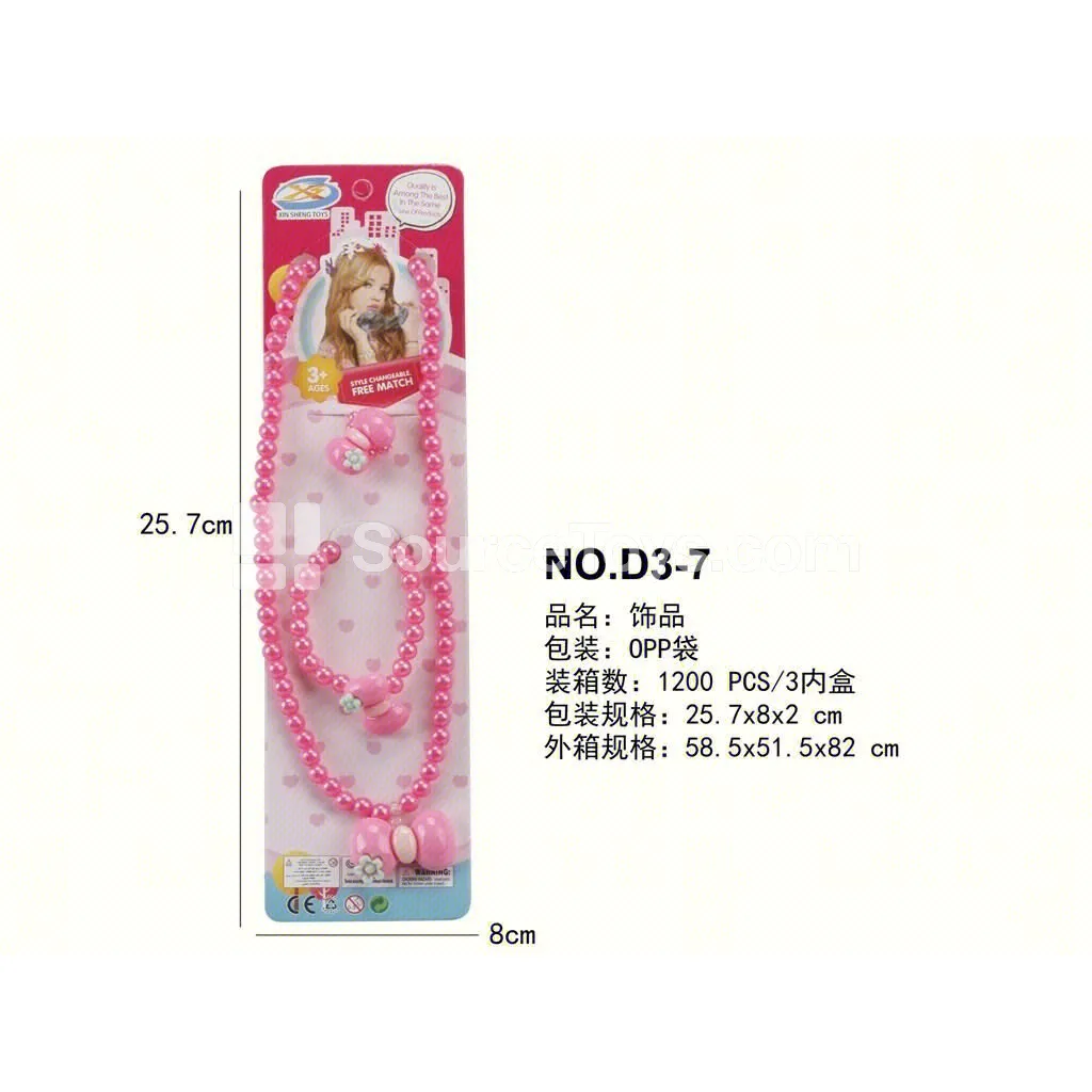 Girls’ Jewelry 3-Piece Set Necklace, Bracelet, Ring – Pretend-Play Toy Role Play
