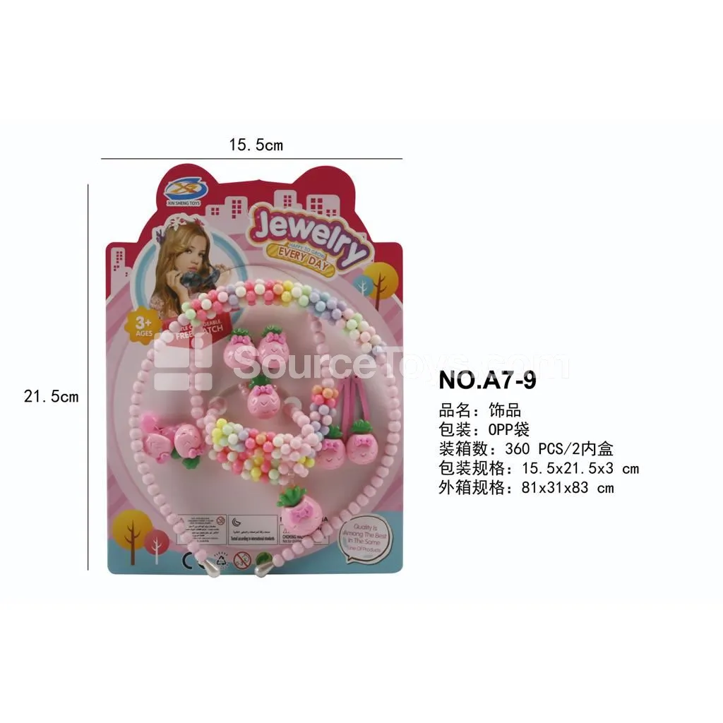 Girls’ Jewelry 7-Piece Set Necklace Bracelet Headband Pretend-Play Role Play