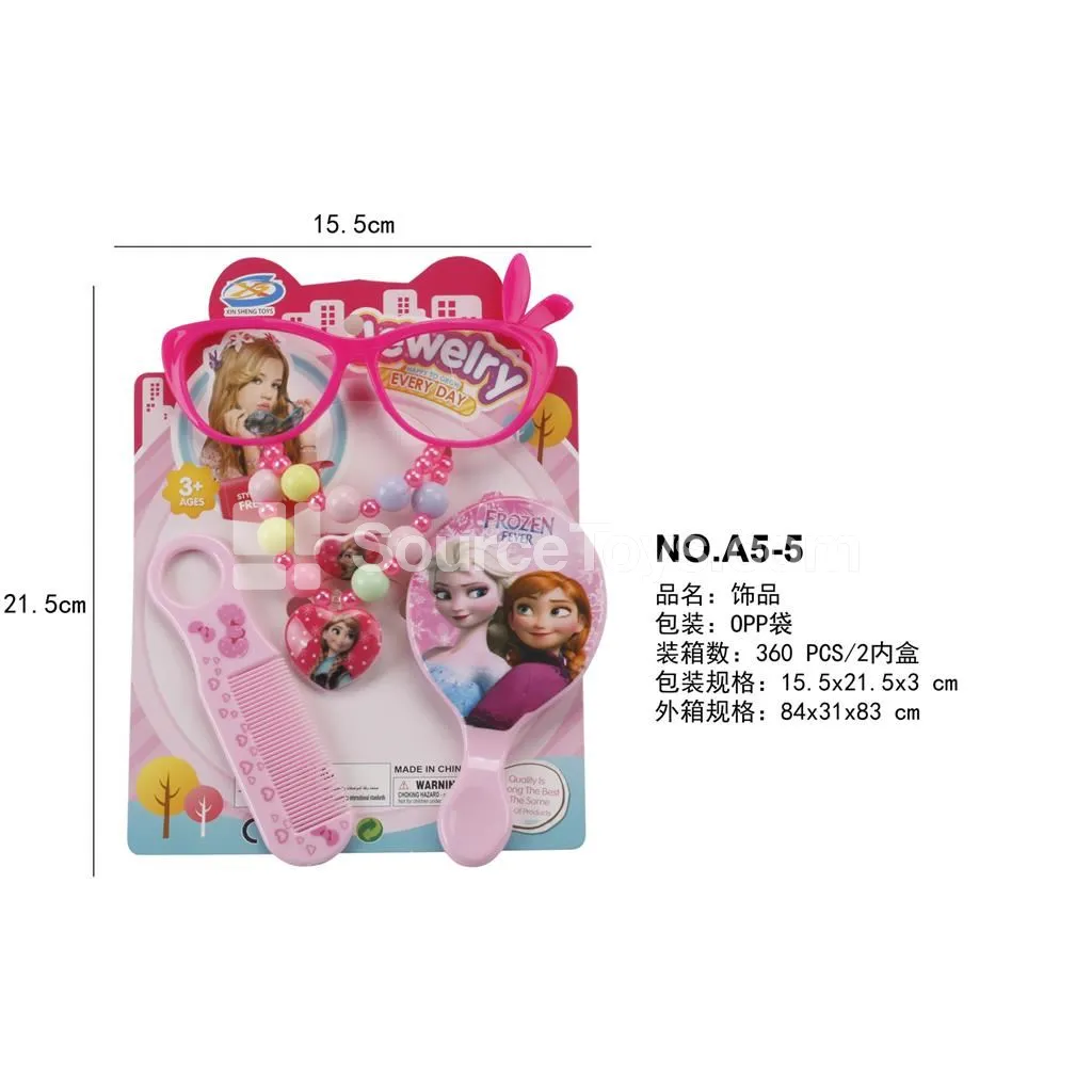 Girls’ Jewelry Accessory Set of 5