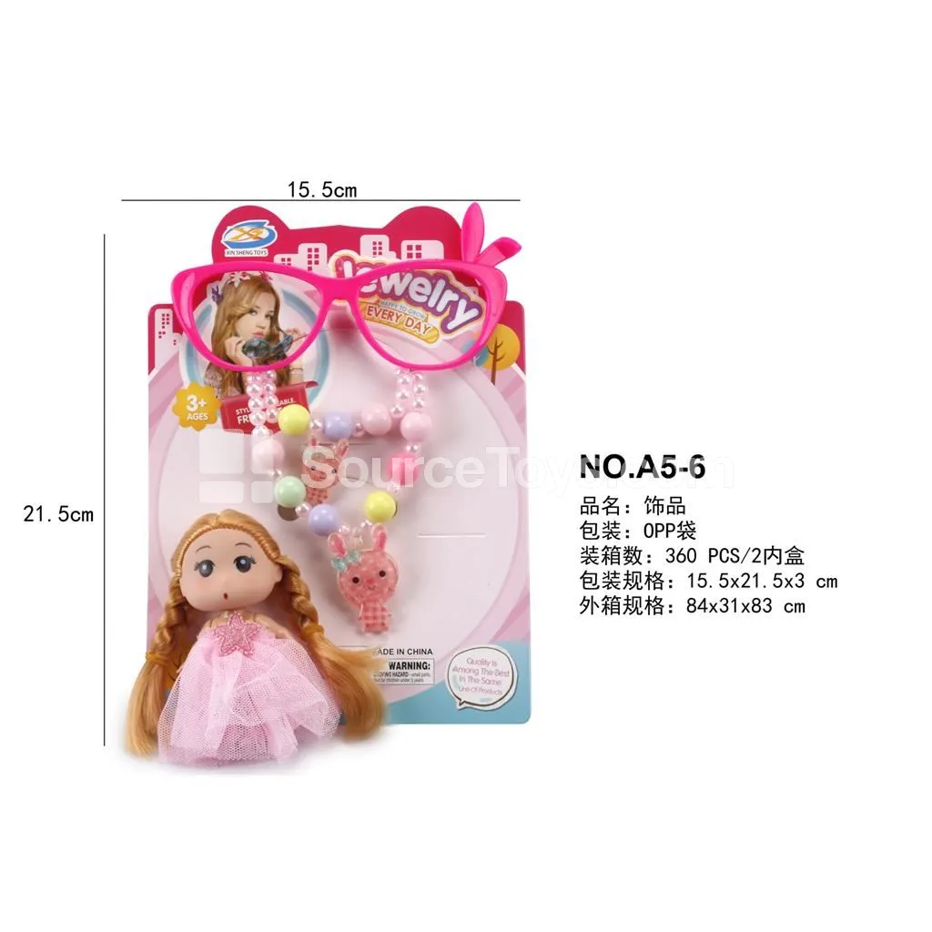 Girls’ Fashion Jewelry Set of 5