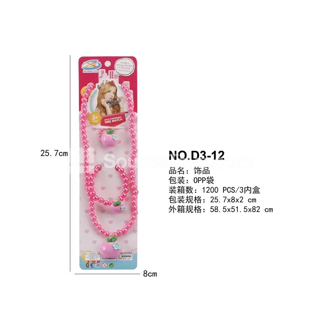 Girls’ Jewelry Gift Set – Necklace, Bracelet & Ring (3-Piece)