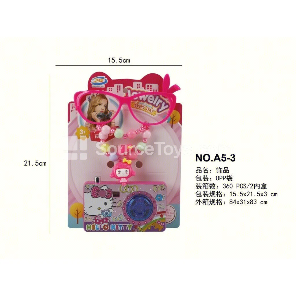 Girls’ Fashion Accessory Set of 5 Girls’ Fashion Accessory Set of 5