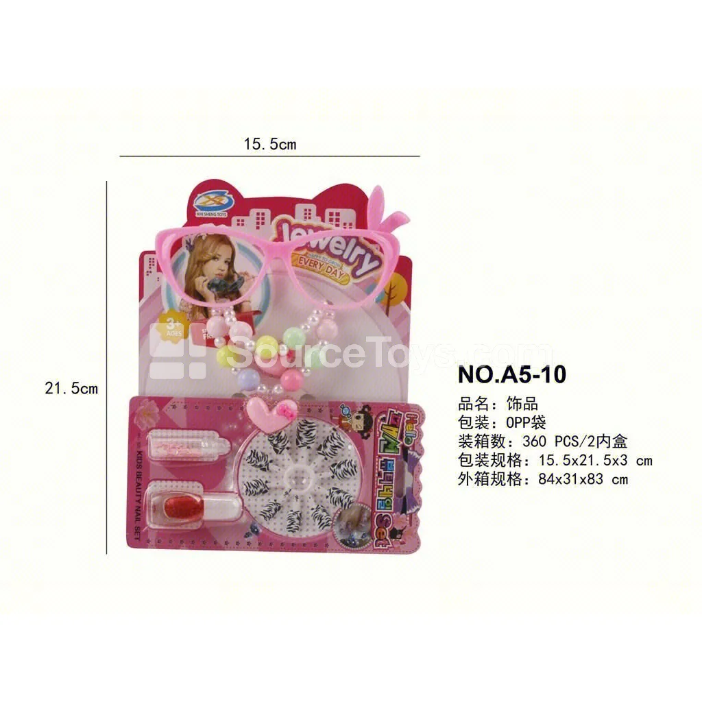 Girls’ Pretend-Play Jewelry Set (5 Pieces)