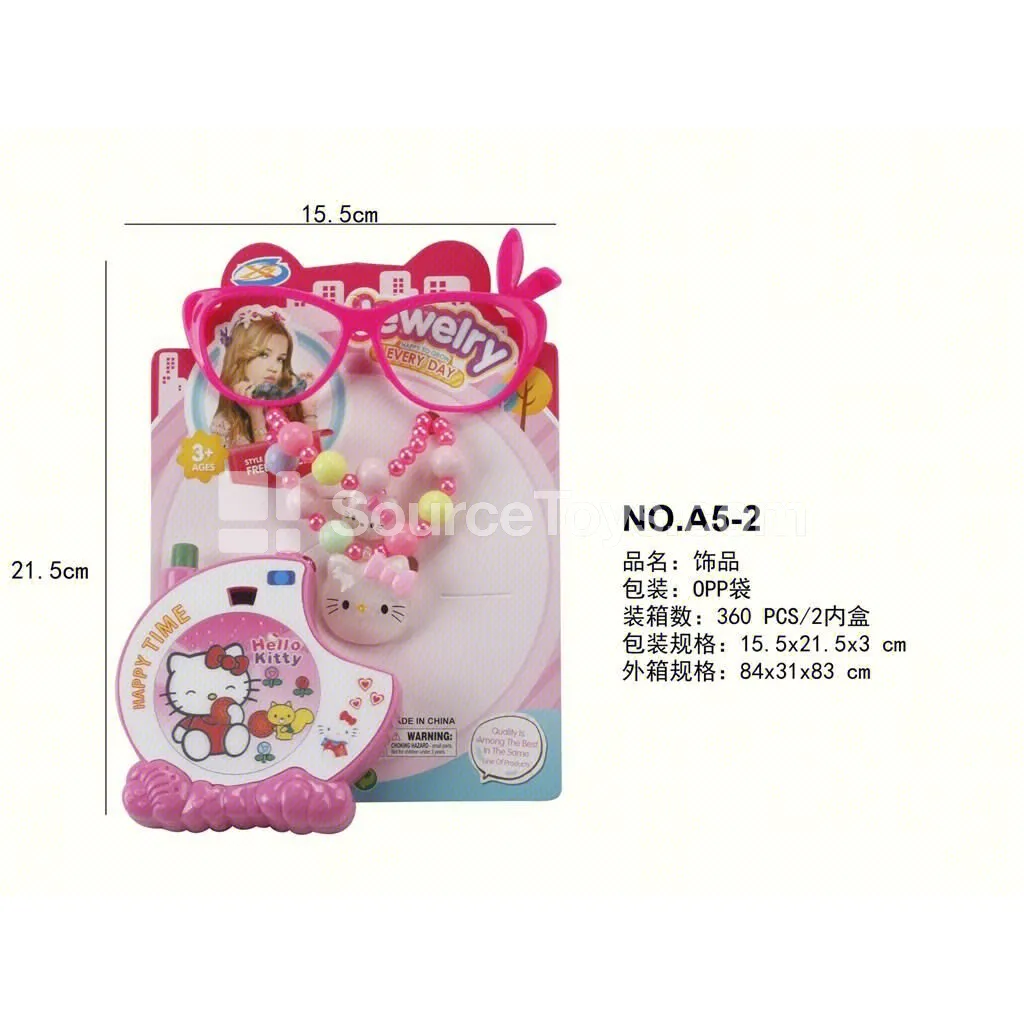 Girls’ Pretend-Play Jewelry Set (5 Pieces)